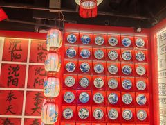 -中街·盛京龙城