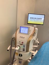 -和颜一美轻医美连锁