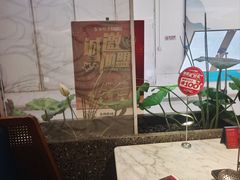 -新辣道鱼火锅(航天万源店)