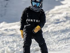 -鳌山滑雪度假区