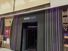 -星聚会KTV X Party(上海真如中海环宇城店)