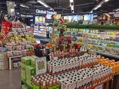 -中商优品汇超市(中南店)