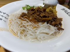 -凤起龙游老面包子(凯德晶品店)