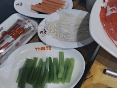 -竹犇番茄火锅(长风街店)