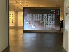 -四川美术馆