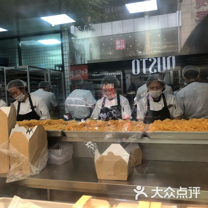 向往蓬蓬卷儿           江湖西瓜不挨刀           黎娃