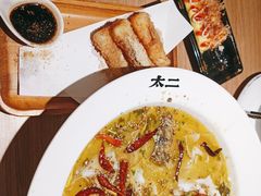 -太二酸菜鱼(赣州万象城店)