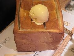 -绿茶餐厅(广州天河城店)