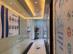 -泰康拜博口腔医院(海曙店)