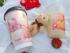-茶话弄(中贸广场店)