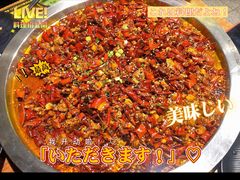 -嘎嘎鸭脑壳(驷马桥店)