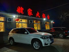 -姥家大锅台水库渔家