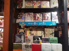 -西西弗书店&矢量咖啡(静安大悦城店)