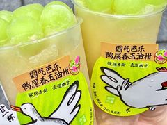 -奈雪的茶(凯德新都心店)