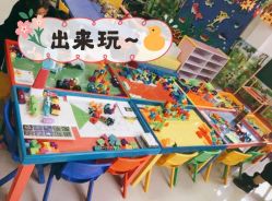 -美加乐儿童乐园(江宁文鼎广场店)