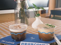 -Shiftin’浮起咖啡 (福保店)