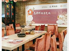 大堂-点都德(大茶楼店)