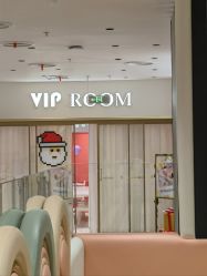 -奈尔宝家庭中心·亲子餐厅(北京东坝万达店)
