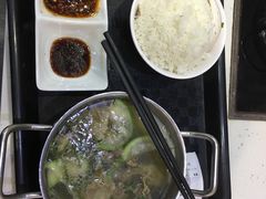 -黑山牛肉汤火锅(花城汇店)
