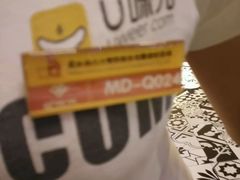 -金百万烤鸭店(马甸店)