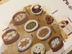 -绍兴大禹开元观堂-若耶厅