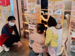 -元气寿司(东方宝泰店)