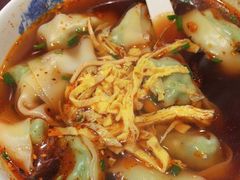 -熙盛源(凤凰街店)