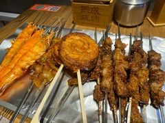 -熙成烧烤(白塔岭店)