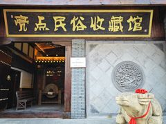 -靖港古镇