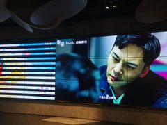 -百美汇影城(LUXE嘉里中心店)