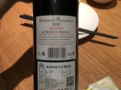 -湘轩·土菜研究院(光大店)