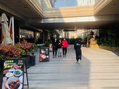 -中海环宇荟