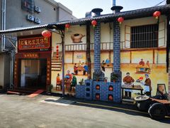 门面-红星光发煲仔饭(大石街店)
