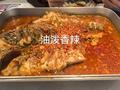 -鱼酷活鱼烤鱼(南京水游城店)