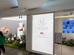 -名创优品(天河区正佳广场二店)