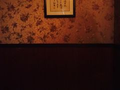 -大瀚养生SPA足道会馆(延长路店)