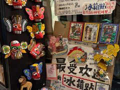 -橡皮书店(翠湖北路店)