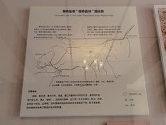 -北京动物园-畅观楼