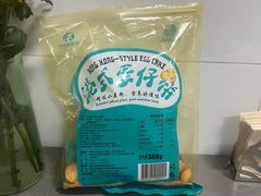 -沪依小酒馆心意菜