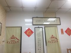 -周生记太爷鸡(文明路店)