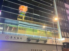 -兰桂坊