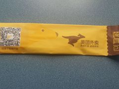 -新澳港式茶餐厅(余姚路店)
