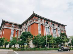 -厦门市图书馆(集美新城馆区)