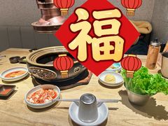 -泥炉烧肉师(新街口金銮巷店)