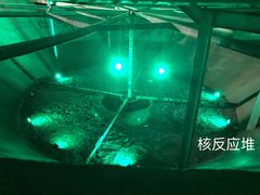-816工程景区