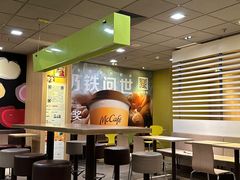 -麦当劳(望京国际商业中心店)