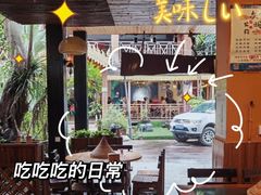 -抚仙湖生态石锅鱼野生菌(告庄店)
