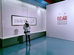 -内蒙古美术馆