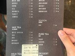 -喜茶(上海正大广场店)
