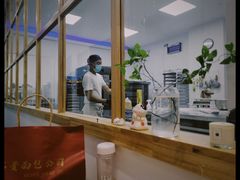 -富贵面包公司(运河店)